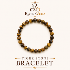 Tiger Stone Bracelet